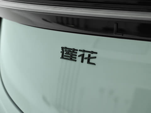 2026�� For Me SE