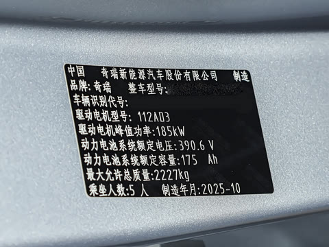 2025�� 520���������