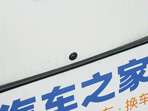 2026�� 530km ������