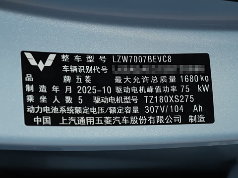 2025�� 325km ������