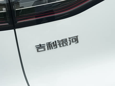 2026�� 530km ̽����