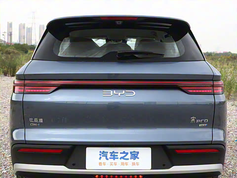 2026�� DM-i 133KM��Խ��