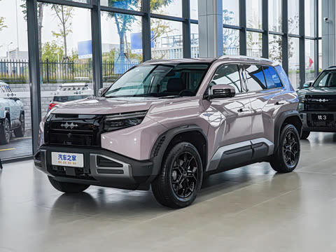 2025�� 501KM ����Ultra��