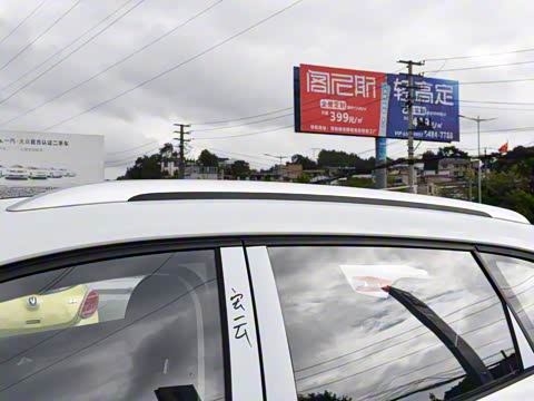 2026�� 280TSI �Զ���ҫ��