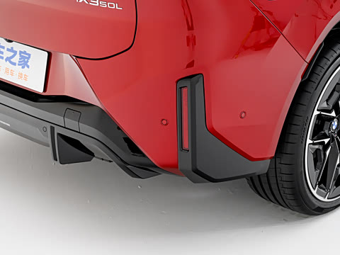 2026�� 50L �����