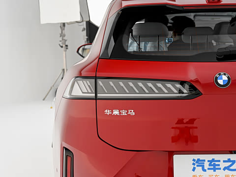 2026�� 50L �����