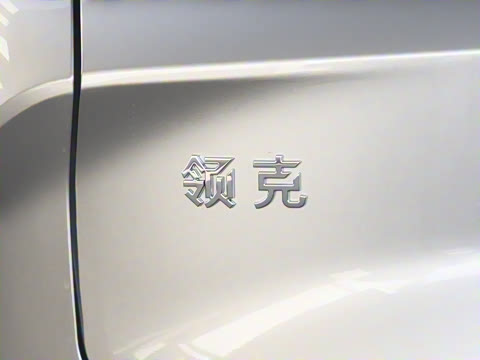 2026�� 230��������Ultra