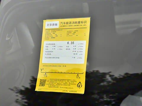 2026�� C 260 L �˶���