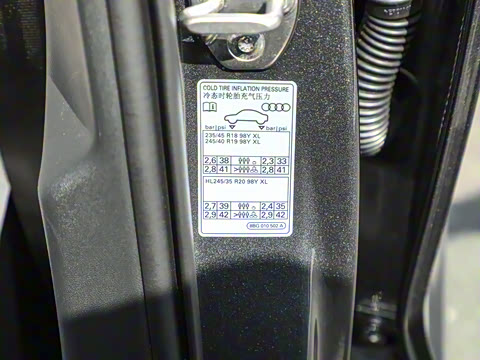 2026�� 2.0T �˶��� quattro