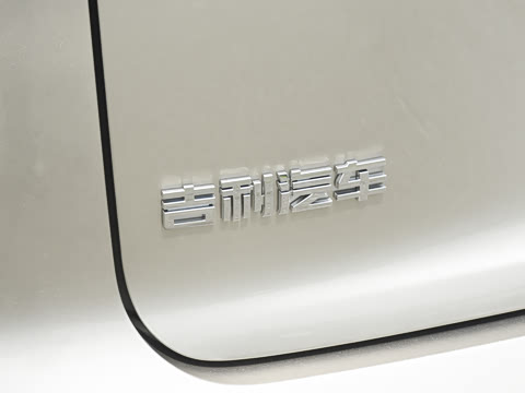2026�� i-HEV����춯 ���ư�