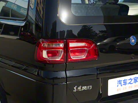 2025�� 420km ���˰� 7��