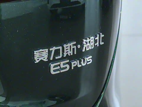 2026�� 165km �����������콢�� 7��