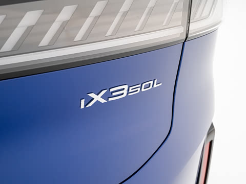 2026�� 50L �����