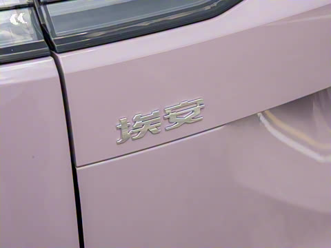 2025�� Plus 510 �Ǻ���