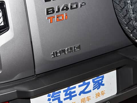 2026�� 2.0D ��Ļ���Ͱ�