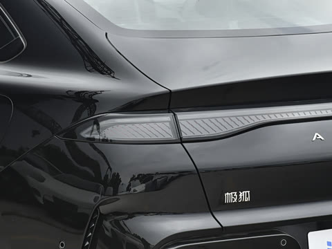 2026�� 535 MAX�����