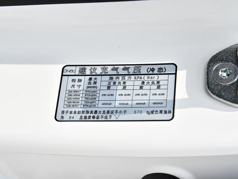 2026�� 2.0T N Line Air