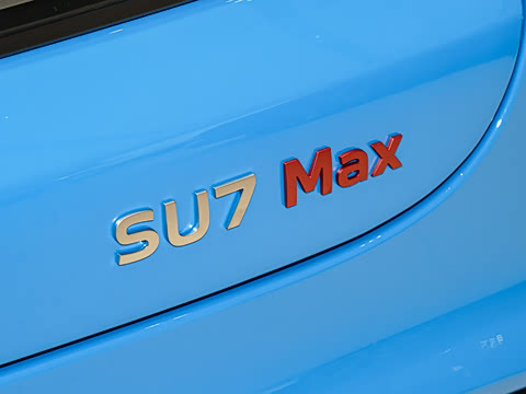 2026�� Max