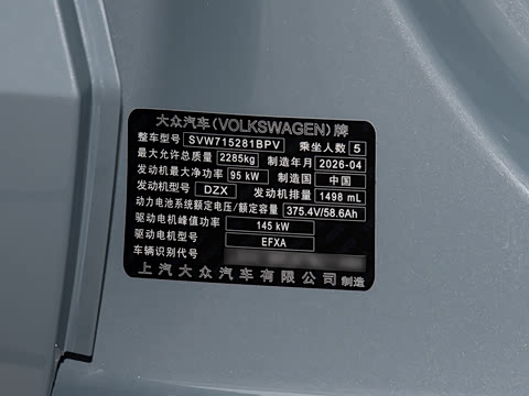 2026�� �콢��