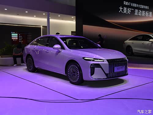 2025款 160km臻享版