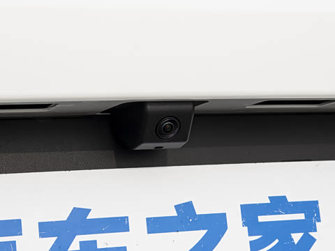 2026�� 480km �����״��