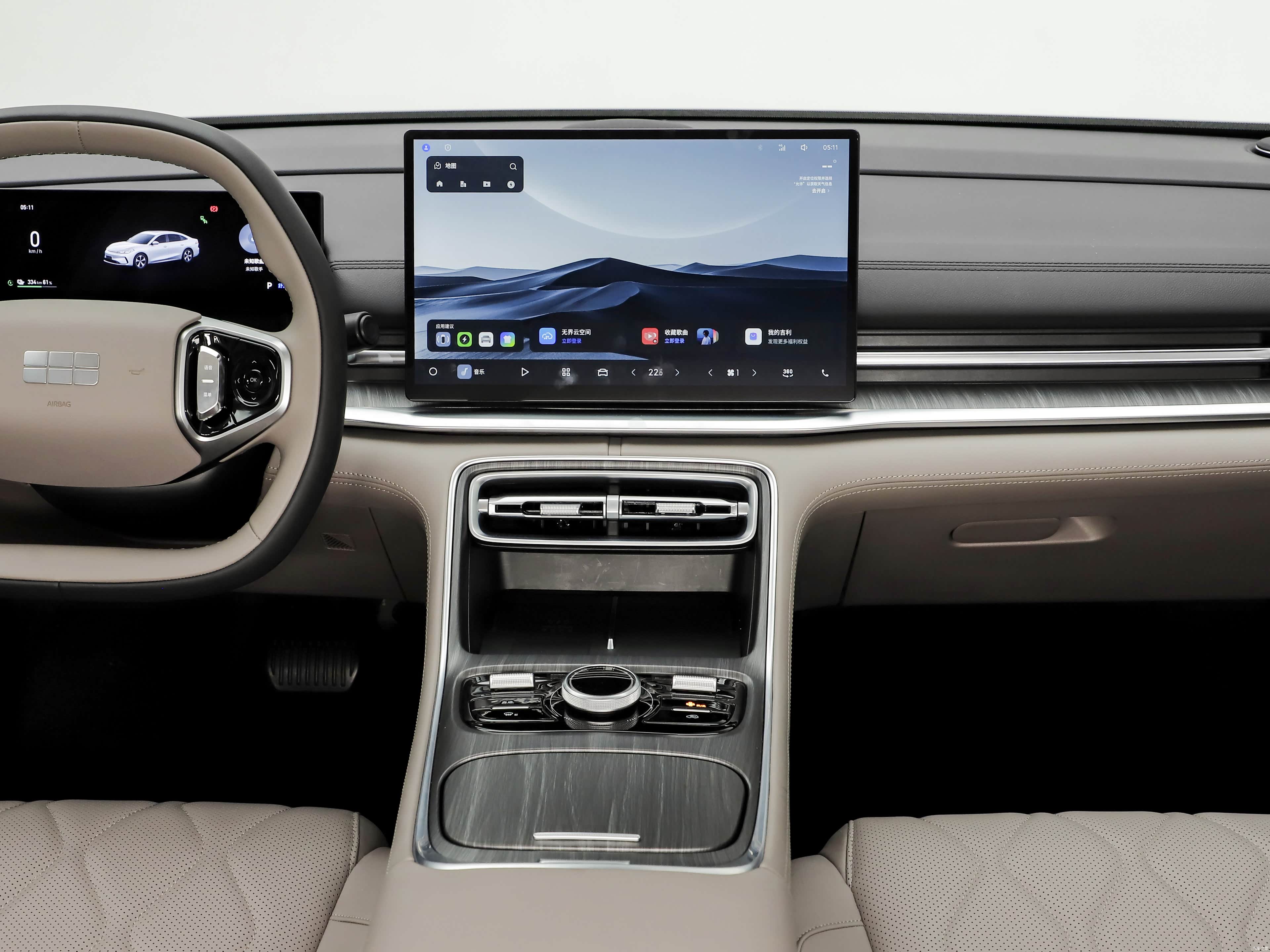Geely A7 EV, миниатюра 13