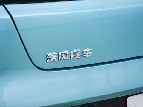 2026�� 007+ ���� 308 Ultra+�����״��