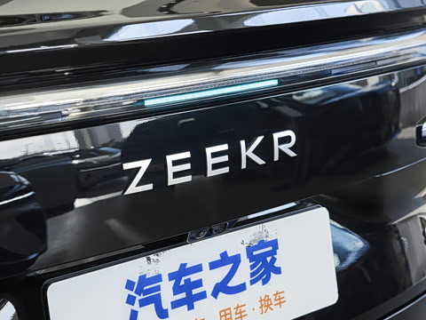 2026�� Ultra�� 55kWh