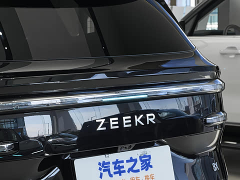 2026�� Ultra�� 55kWh