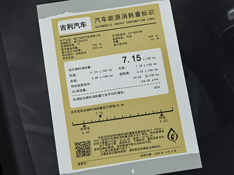 2026�� ������ 2.0TD ���°�