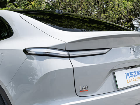 2026�� 85kWh Ultra+