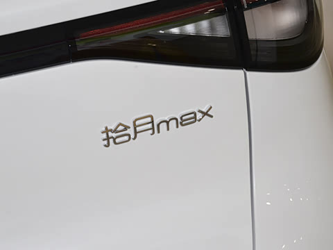 2026�� max 310km  ��Ը��