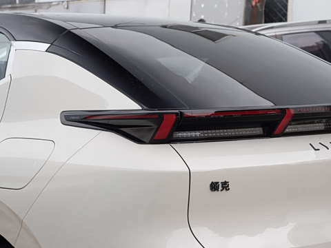 2026�� 430km ����Pro