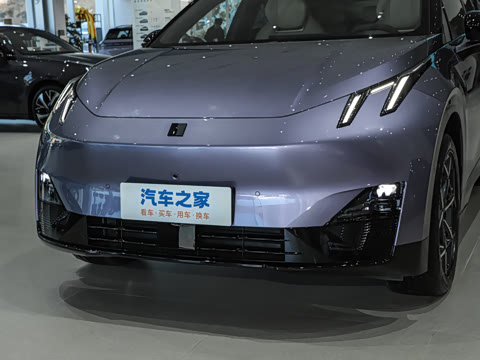 2025�� 530km ����Pro