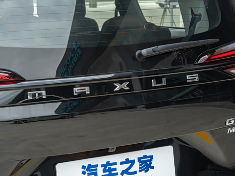 2025�� MAX 1.5T �Զ�������