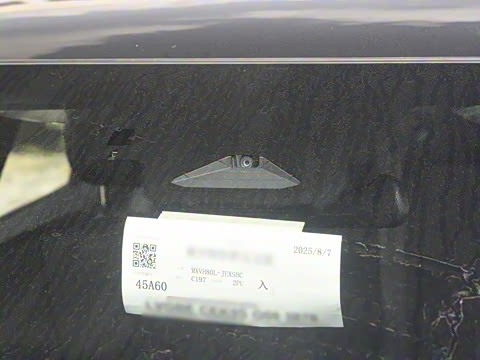 2026�� ˫�� 2.0HXS �˶�Plus��