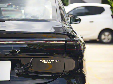 2025�� EM-i 70km ̽����