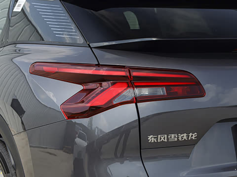 2026�� 1.6T Ԧ����