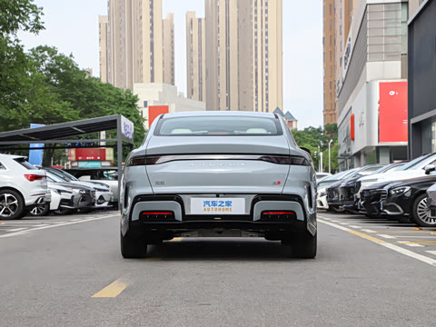 2026�� 535 MAX�����