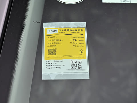 2026�� ������Plus 28T �����׽��