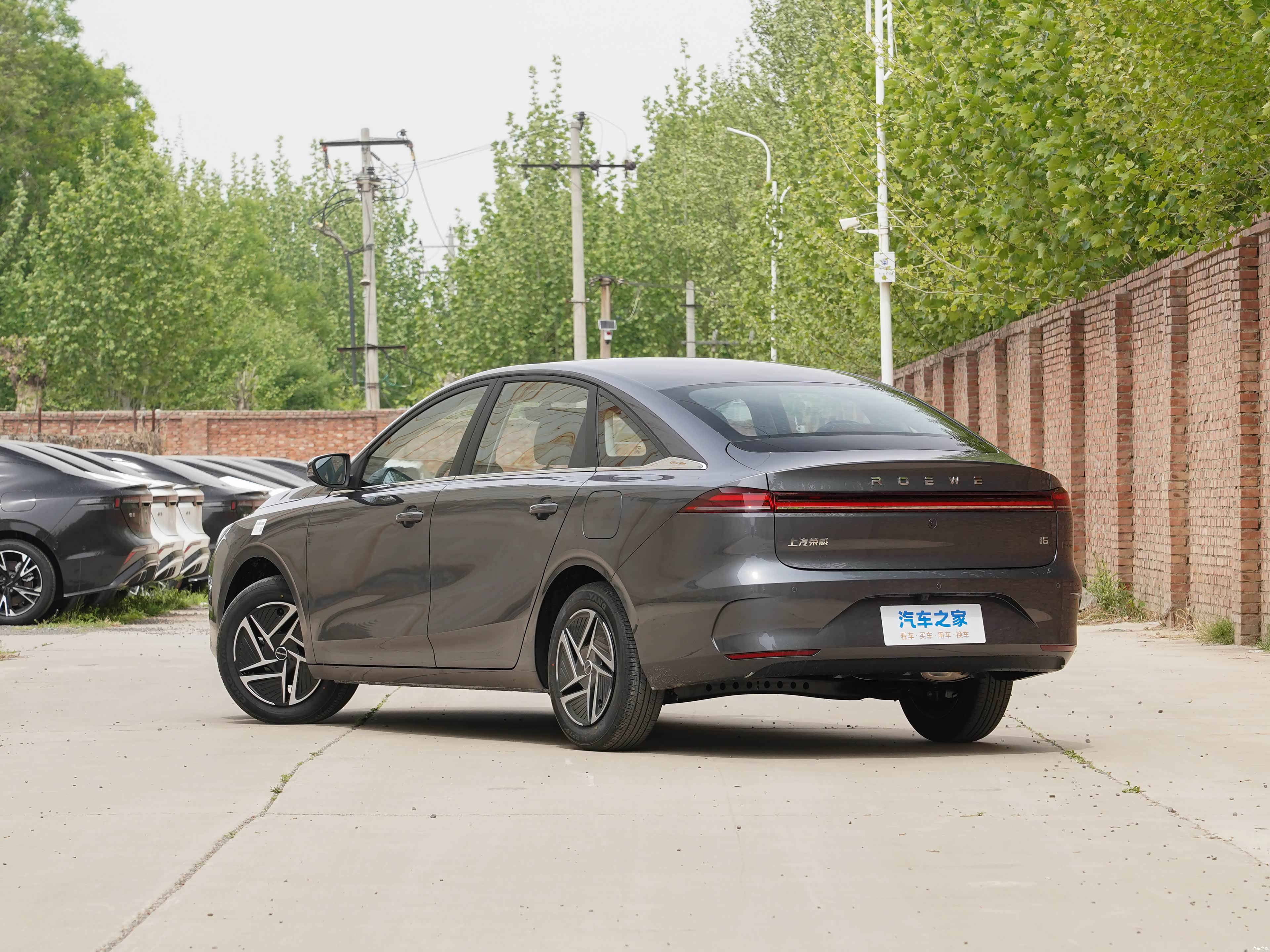 Roewe i6, миниатюра 5