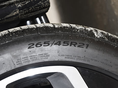 2026�� 450TSI �����콢 6��