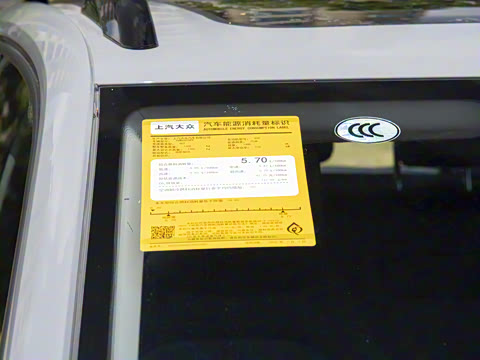 2026�� ���� 300TSI ������