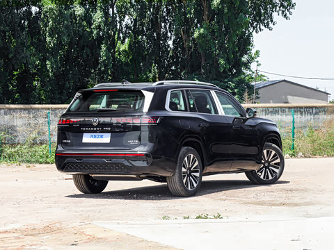 2026�� ;�� Pro 450TSI �����캽��