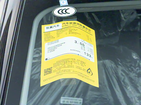 2026�� ����iHD 201km �ƺ���