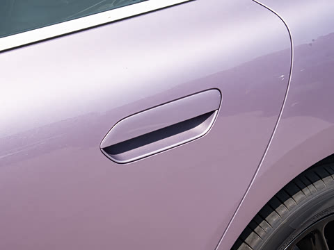 2026�� 535 MAX�����