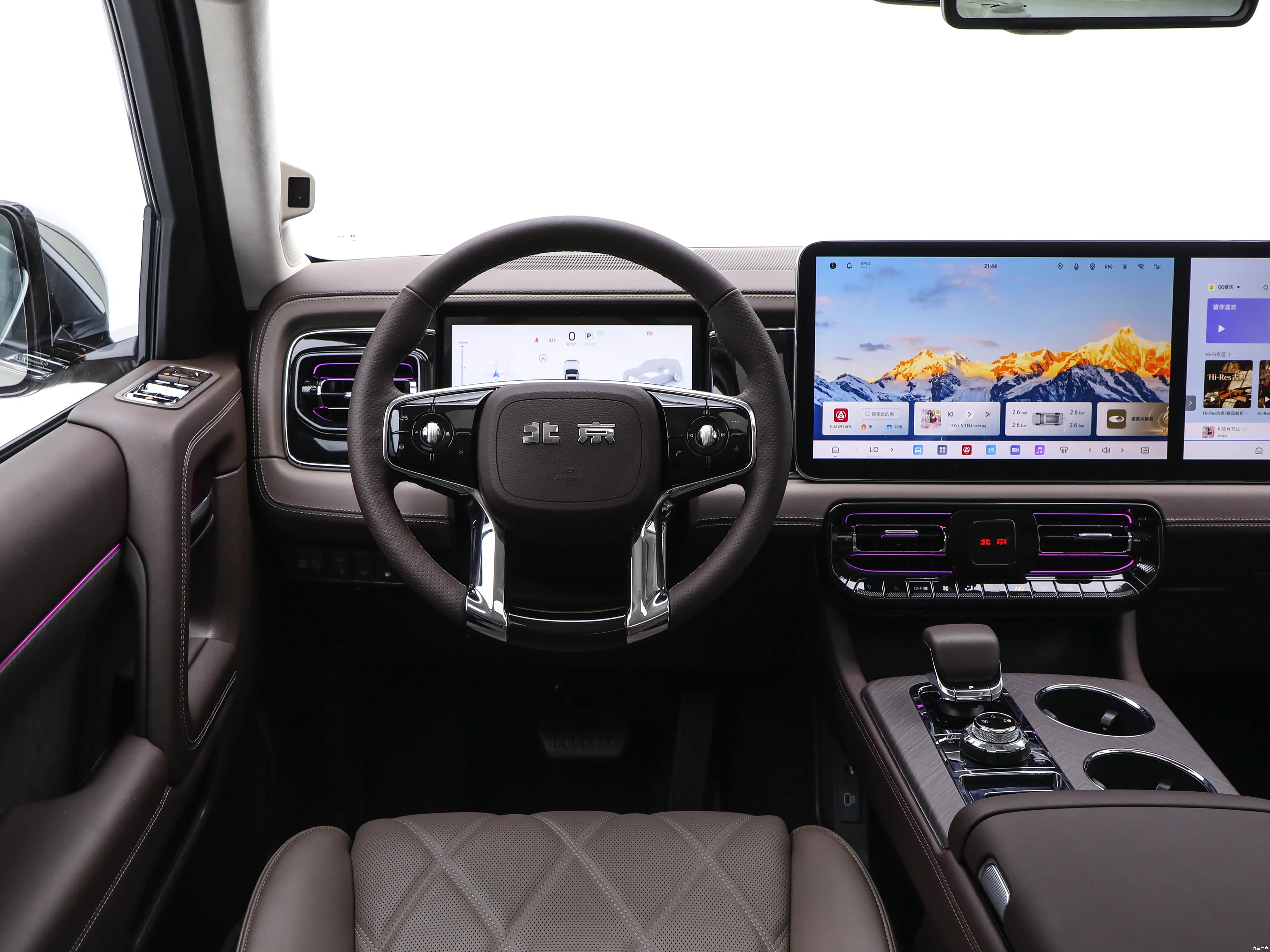 BAIC 700, миниатюра 12