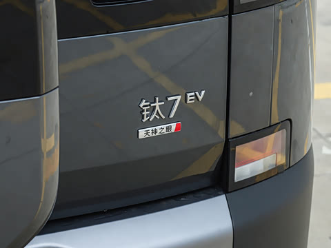 2026�� EV 675KM ���������