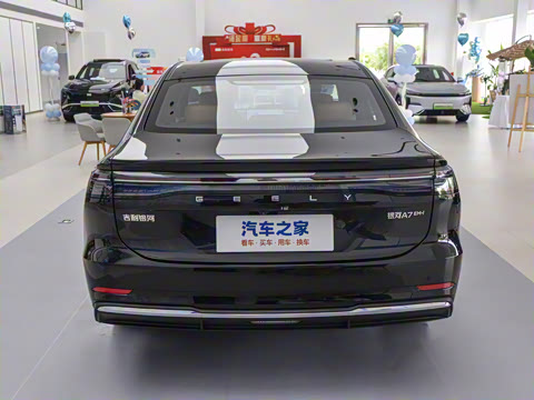 2025�� EM-i 150km ������