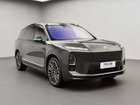 2026�� ��������ǩ����